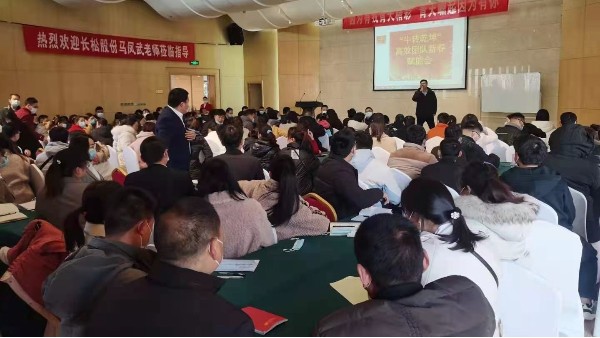 好博网页版开工大吉