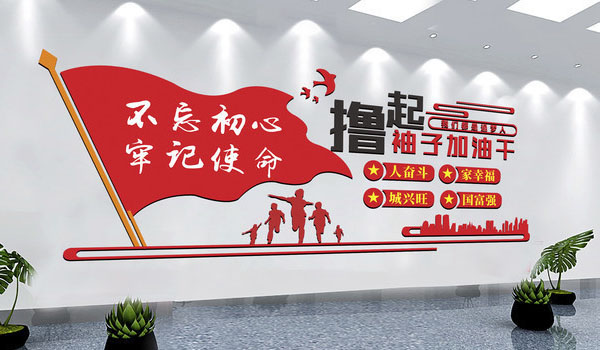 好博网页版已开工-疫情当前，打赢疫情中的经济仗！