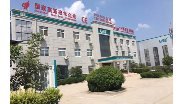 好博网页版15周年庆，初心不改，携手共赢，诚邀您来
