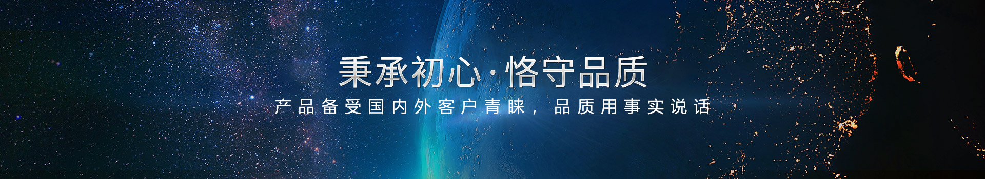 好博网页版,工程案例